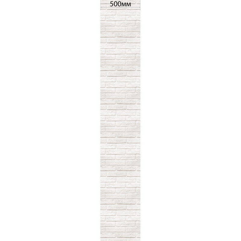 PVC panel with digital printing "Brick White" 2700x500x9 mm