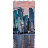 Set of PVC panels with digital printing "Moscow City" 2700x250x9 mm, 5 pcs