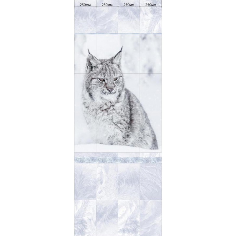 Set of PVC panels with digital printing "Winter Patterns - Lynx" insert 2700x250x9 mm, 4 pcs